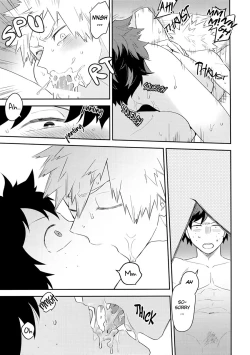 Page 43 of Ultra Happy Egoist