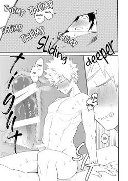 Page 45 of Ultra Happy Egoist