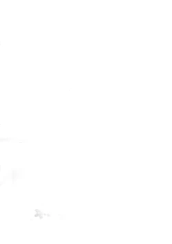 Page 54 of Ultra Happy Egoist