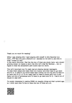 Page 55 of Ultra Happy Egoist