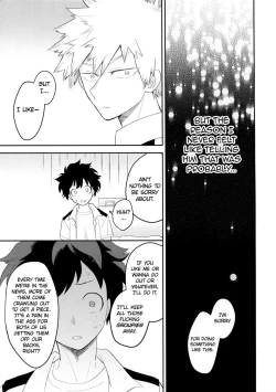 Page 5 of Ultra Happy Egoist