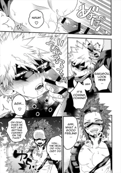 Page 12 of COQUETTISH