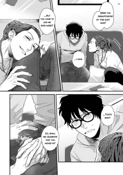 Page 13 of Yarichin DJ Virgin Remix