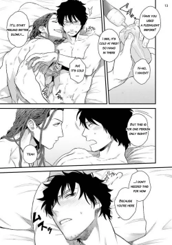 Page 15 of Yarichin DJ Virgin Remix