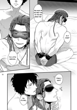 Page 20 of Yarichin DJ Virgin Remix