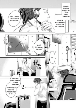 Page 5 of Yarichin DJ Virgin Remix