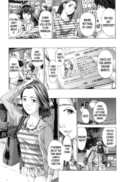 Page 7 of Watashi, Kimi yori Daibu Toshiue yo? Ch. 1-2