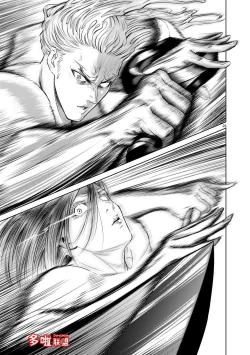 Page 224 of 蔷薇园传奇 01-06 Chinese