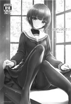 Page 3 of SHORT&SHORT 05