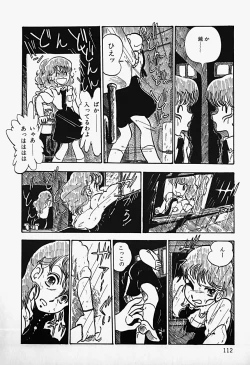 Page 114 of THE RIDDLE