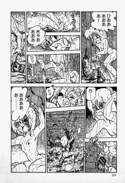 Page 126 of THE RIDDLE