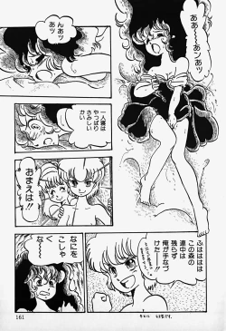 Page 163 of THE RIDDLE