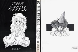 Page 2 of THE RIDDLE