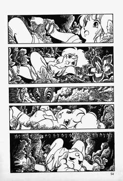 Page 56 of THE RIDDLE