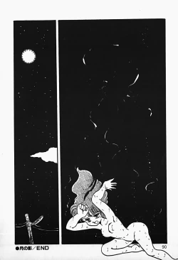 Page 92 of THE RIDDLE