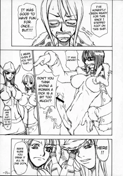 Page 12 of Dokuri Marugoto Namashibori