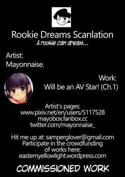 Page 43 of Anoko No Class Wa AV ka Ch. 1 | Will be a Porno Star! Ch. 1