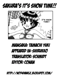 Page 7 of Sakura no It's Show Time!! | Sakura's It's Show Time!!