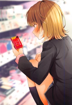 Page 3 of Irohasu to.