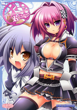 Download Frontier RE:LOAD