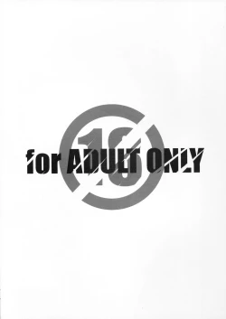 Page 18 of Micchaku Suru Hodotooi Kyori | Far Enough Away, in Order to be Close