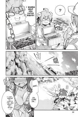 Page 15 of murcielago