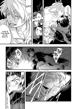 Page 6 of 10me no saikai | A 10-Year Reunion