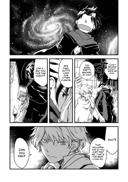 Page 7 of 10me no saikai | A 10-Year Reunion