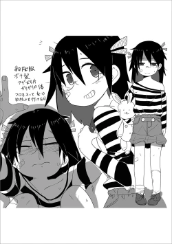 Page 272 of Ippai Sakebu Kimi ga Suki