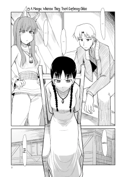 Page 4 of wolf’s regret