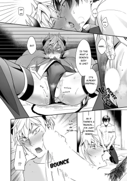 Page 15 of Torokeru Kaikan Sokuochi Akuma. Vol. 1