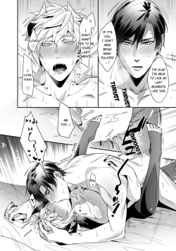 Page 23 of Torokeru Kaikan Sokuochi Akuma. Vol. 1