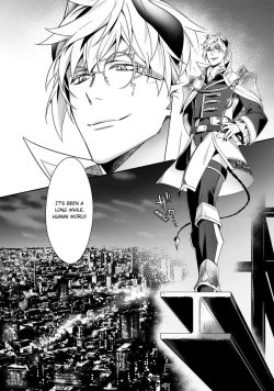 Page 3 of Torokeru Kaikan Sokuochi Akuma. Vol. 1