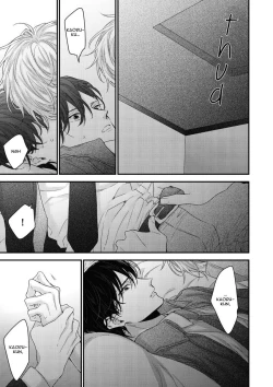 Page 101 of Kanawanu Koi no Musubikata