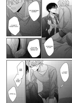 Page 102 of Kanawanu Koi no Musubikata