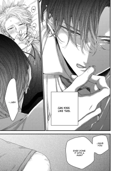 Page 43 of Kanawanu Koi no Musubikata