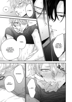 Page 55 of Kanawanu Koi no Musubikata