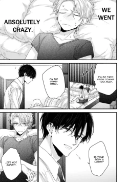 Page 59 of Kanawanu Koi no Musubikata