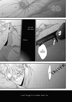 Page 69 of Kanawanu Koi no Musubikata