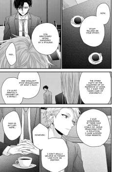 Page 7 of Kanawanu Koi no Musubikata