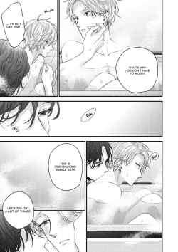 Page 87 of Kanawanu Koi no Musubikata