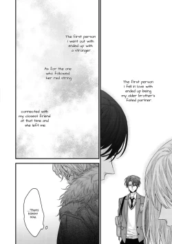 Page 98 of Kanawanu Koi no Musubikata