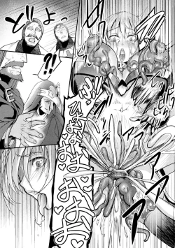 Page 59 of 2D Comic Magazine Noroi no Soubi de Ryoujoku Zecchou! Vol. 1