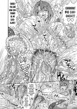 Page 12 of Hatsuho no Onegai