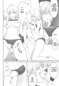 Page 19 of alter's secret.