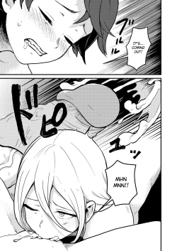 Page 16 of Tonari no Kirei na Itome Onee-chan wa Hontou wa Dosukebe de Itsumo Boku no Koto o Neratte ita | Crossing the Thin Line Between Neighbors to Lovers