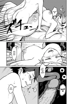 Page 26 of Tonari no Kirei na Itome Onee-chan wa Hontou wa Dosukebe de Itsumo Boku no Koto o Neratte ita | Crossing the Thin Line Between Neighbors to Lovers