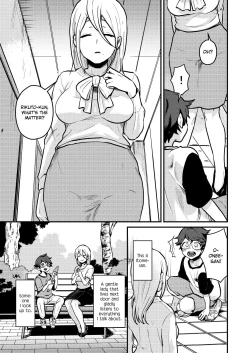 Page 4 of Tonari no Kirei na Itome Onee-chan wa Hontou wa Dosukebe de Itsumo Boku no Koto o Neratte ita | Crossing the Thin Line Between Neighbors to Lovers