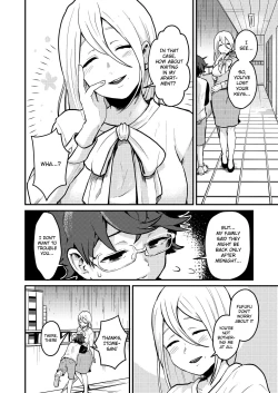Page 5 of Tonari no Kirei na Itome Onee-chan wa Hontou wa Dosukebe de Itsumo Boku no Koto o Neratte ita | Crossing the Thin Line Between Neighbors to Lovers