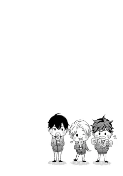 Page 5 of 3P Erotica